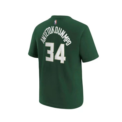 Maglia Milwaukee Bucks 2023-2024 Bambino