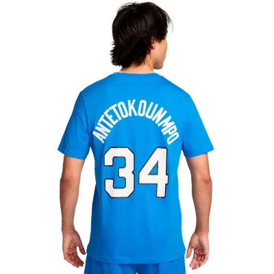 Maglia Nazionale Grecia 2024