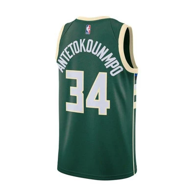 Maglia Milwaukee Bucks Icon Edition Antetokounmpo Età prescolare