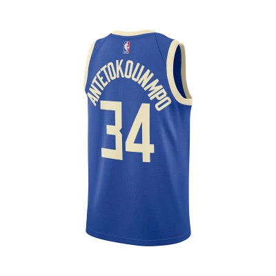 Maglia Milwaukee Bucks Giannis Antetokounmpo City Edition 2024-2025