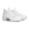 Scarpe Nike Air Foamposite One