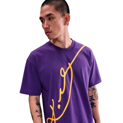 Maglietta Kobe Bryant Dri-Fit Max90 Signature
