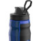 Borraccia Under Armour UA 32oz Playmaker Squeeze (950 ml)