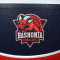Pallone Spalding 2025 Euroleague Team Baskonia