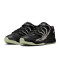 Scarpe Nike KD18 Slim Reaper