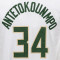 Maglietta Nike Milwaukee Bucks Essential Association Edition Giannis Antetokounmpo Niño