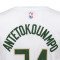 Maglietta Nike Milwaukee Bucks Essential Association Edition Giannis Antetokounmpo Niño