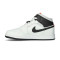 Scarpe Jordan Air Jordan 1 Mid Niño