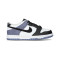 Scarpe Nike Dunk Low Essential+ da Bambino
