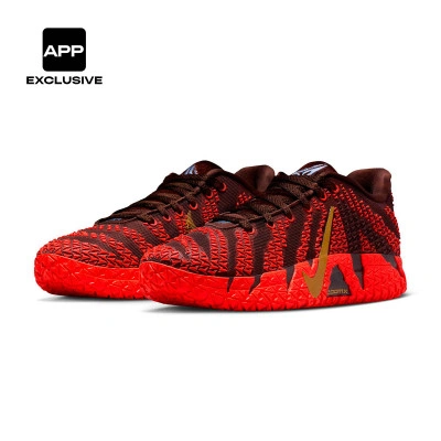 Scarpe Ja 3 Lunar New Year
