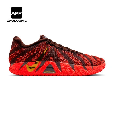 Scarpe Ja 3 Lunar New Year