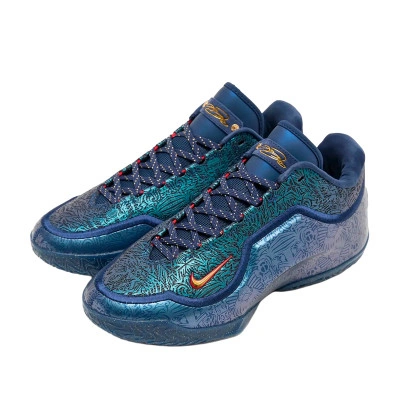 Scarpe Lebron 23 Out For Redemption