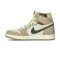 Scarpe Jordan Air Jordan 1 Retro High OG da Donna