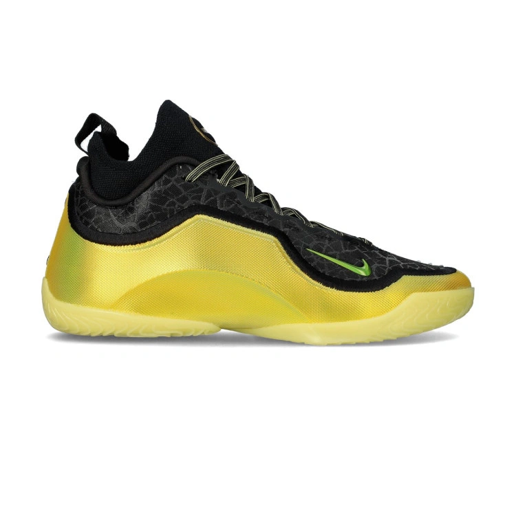 zapatillas-nike-lebron-23-elite-hurt-feelings-write-history-black-soft-yellow-stadium-green-college-grey-1