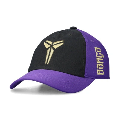 Cappello FC Barcelona 2026-2027