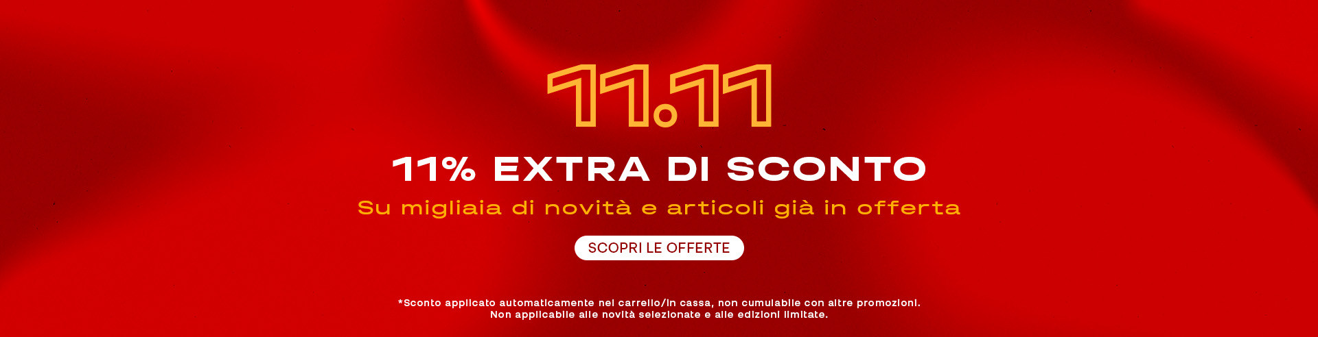 single s day nov 2025 it