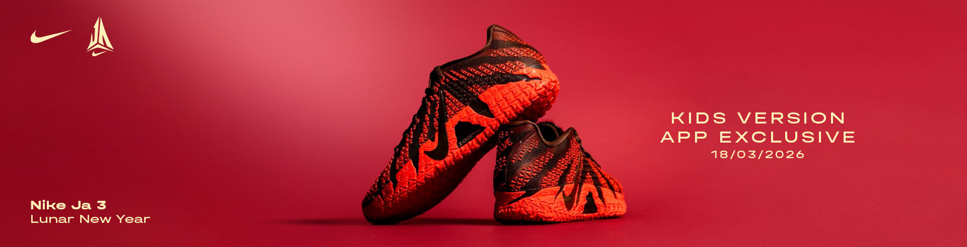 nike ja3 lunar new year kids edition mar 2026 all