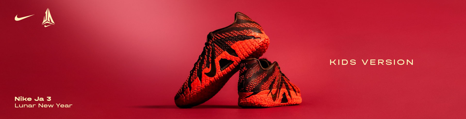 nike ja3 lunar new year kids edition mar 2026 all